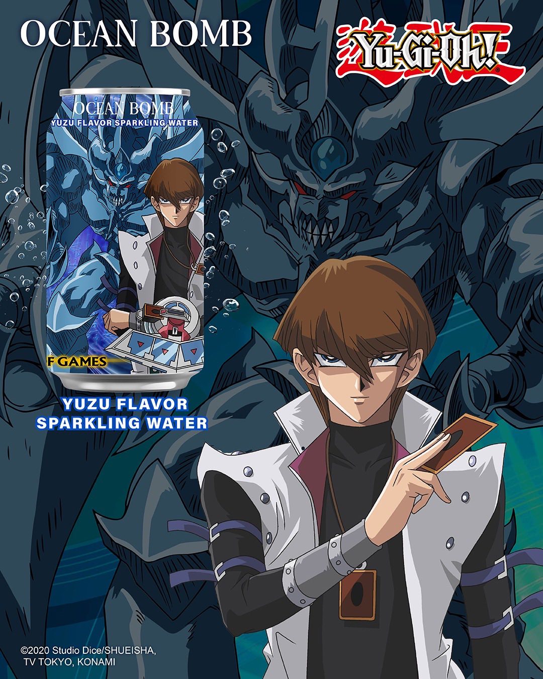 Ocean Bomb Yu-Gi-Oh!