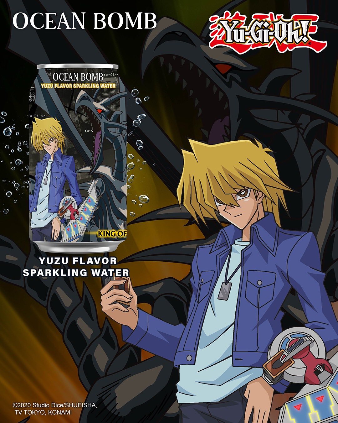 Ocean Bomb Yu-Gi-Oh!