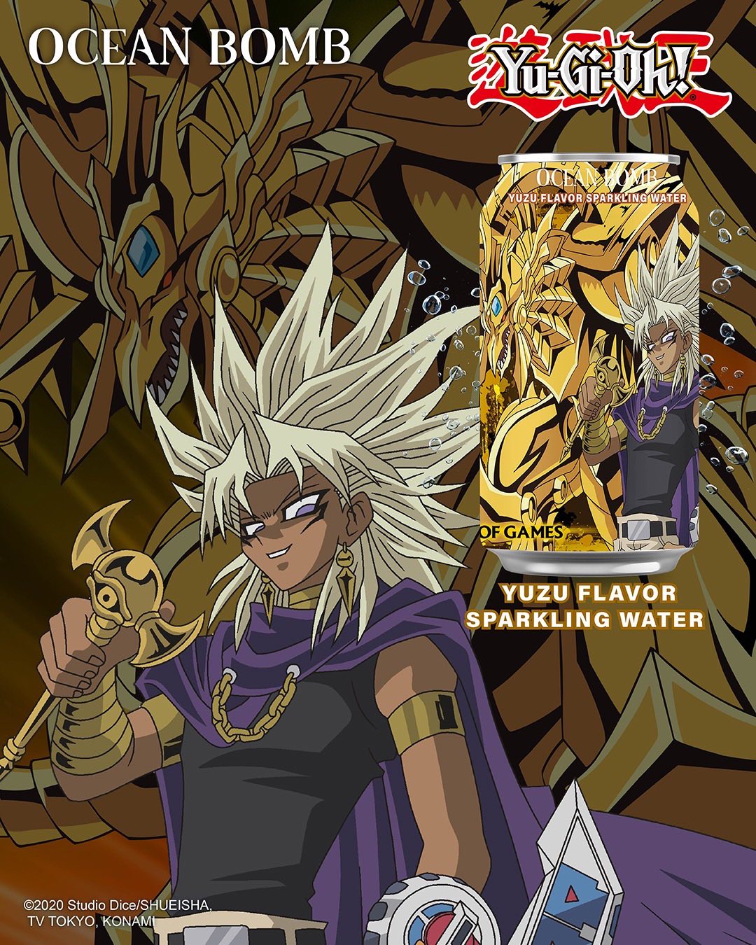 Ocean Bomb Yu-Gi-Oh!