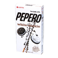 Pepero White Cookie Sticks