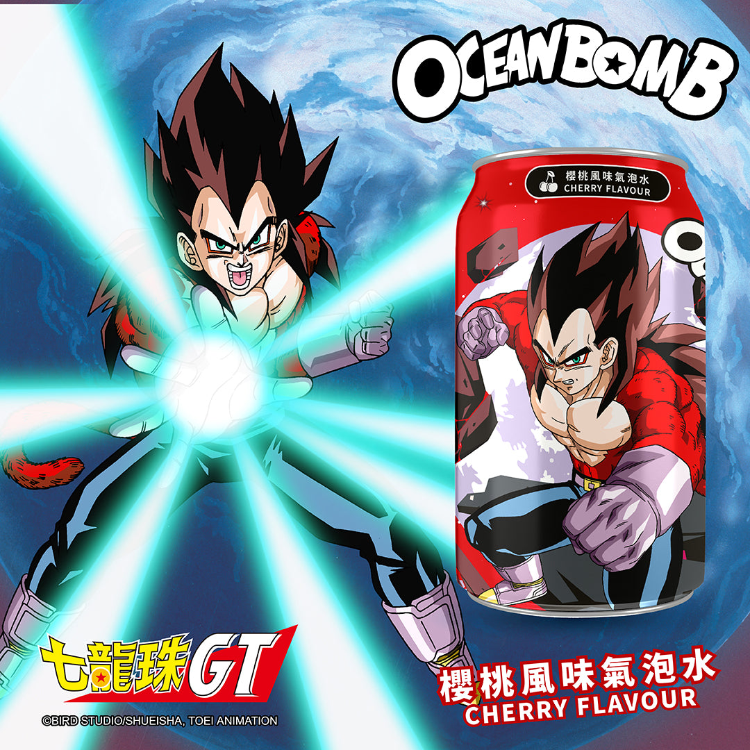 OCEAN BOMB DB GT