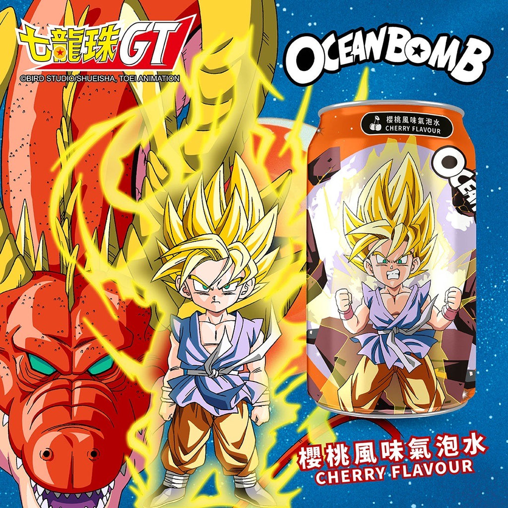 OCEAN BOMB DB GT