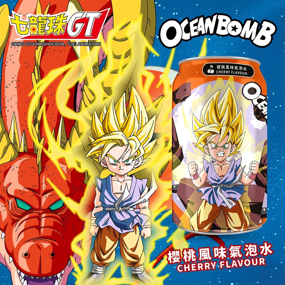 OCEAN BOMB DB GT